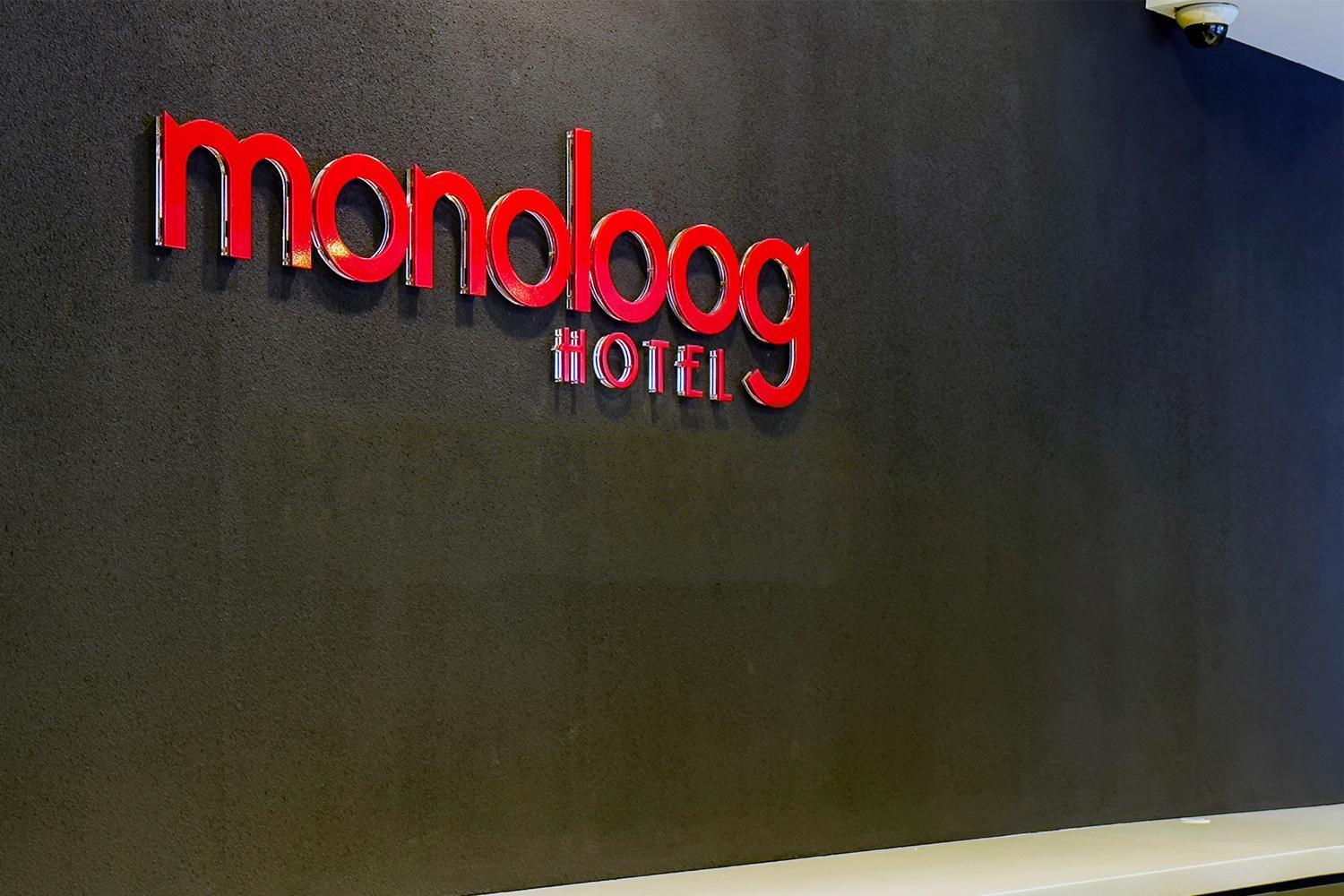 Monoloog Hotel Pasar Baru Джакарта Екстериор снимка